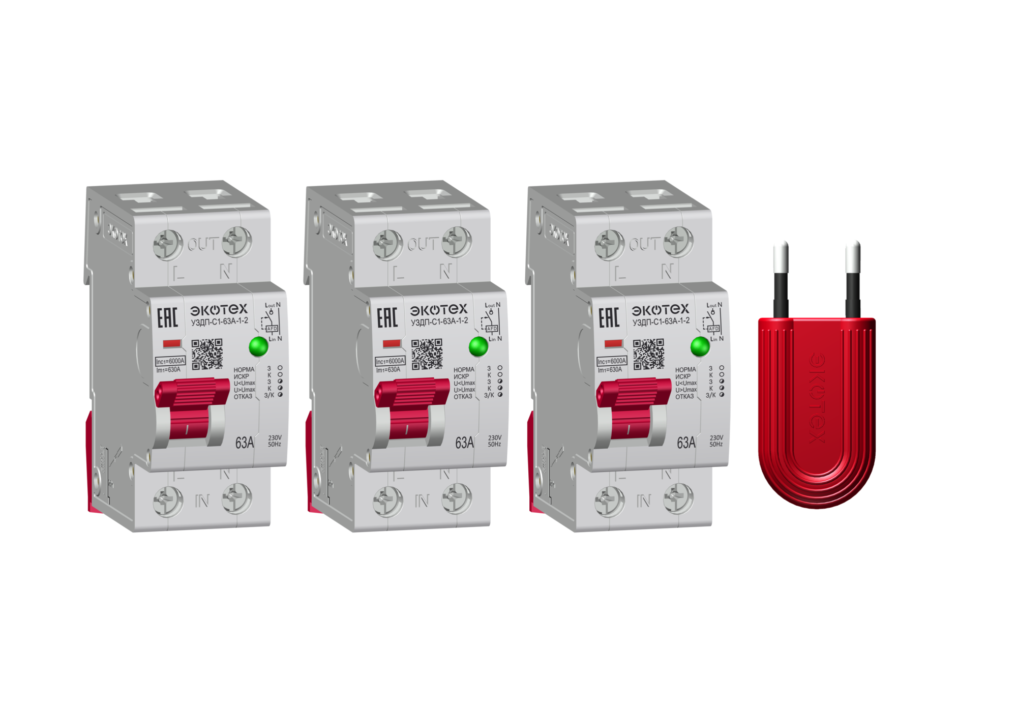 Устройство защиты от дугового пробоя УЗДП/УЗИС-ЭКОТЕХ-С1-63А, 3шт (ИСТОК С1-63А)